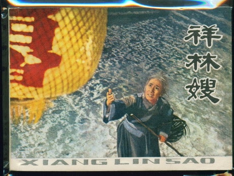 http://m.omega3-ala.com/pics/default/download/5f65b43cb49e82dbf1aa9c1fab65148e.jpg