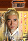 http://m.omega3-ala.com/pics/default/download/5f71b2a0fb4c2f64a309997adaaaae46.jpg