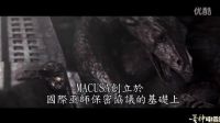 【蛋神電影】哈利魔法放大招！中文《神奇動物在哪里》電影特輯預告 JK羅琳 編劇制片《哈利波特》班底引領奇幻