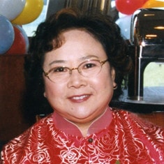 李明珠?
