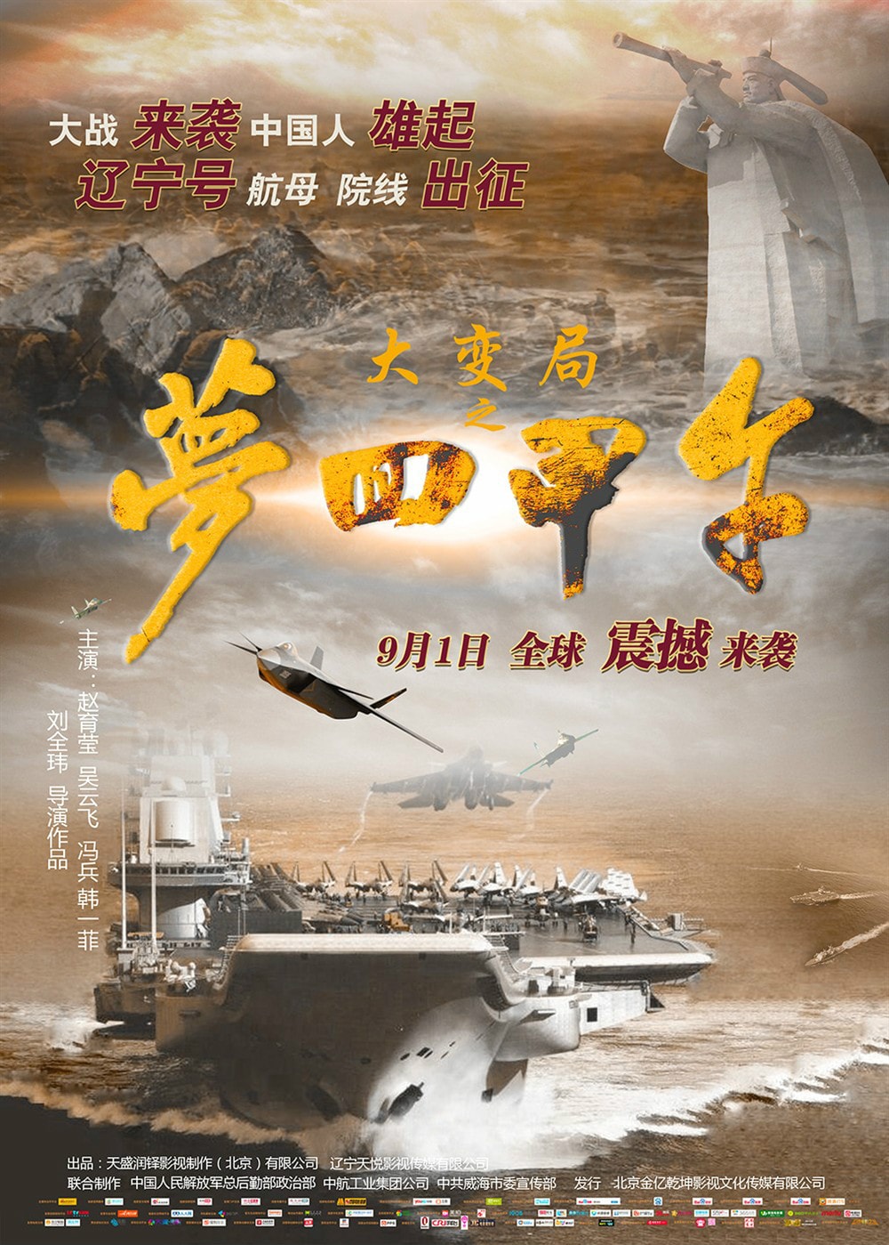 http://m.omega3-ala.com/pics/default/download/5fd32a0c2356d2e37224f5263ae0e900.jpg