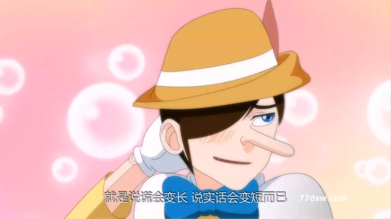 http://m.omega3-ala.com/pics/default/download/5fe584b29b6df923dc9a3b38ed1641ca.jpg