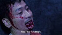 《嫂子嫂子》前赴后繼勇殺敵 保家衛(wèi)國甘赴死