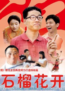 http://m.omega3-ala.com/pics/default/download/601adc628d0769d8ededdf347f2e36c8.jpg