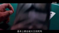 黃曉明大戰(zhàn)偶像劉德華，用方言打架