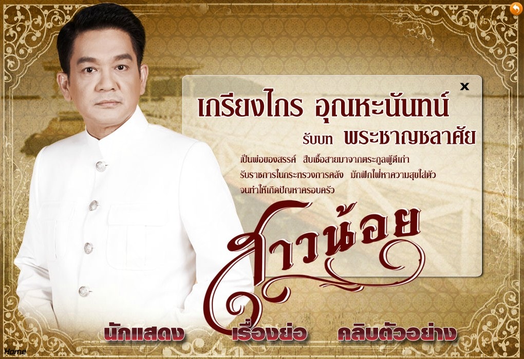 http://m.omega3-ala.com/pics/default/download/605eb6f255d3269c7bd30c1bec90ca59.jpg