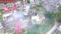 【航拍】黃塘鐘氏同慶堂祖屋轉(zhuǎn)伙慶典