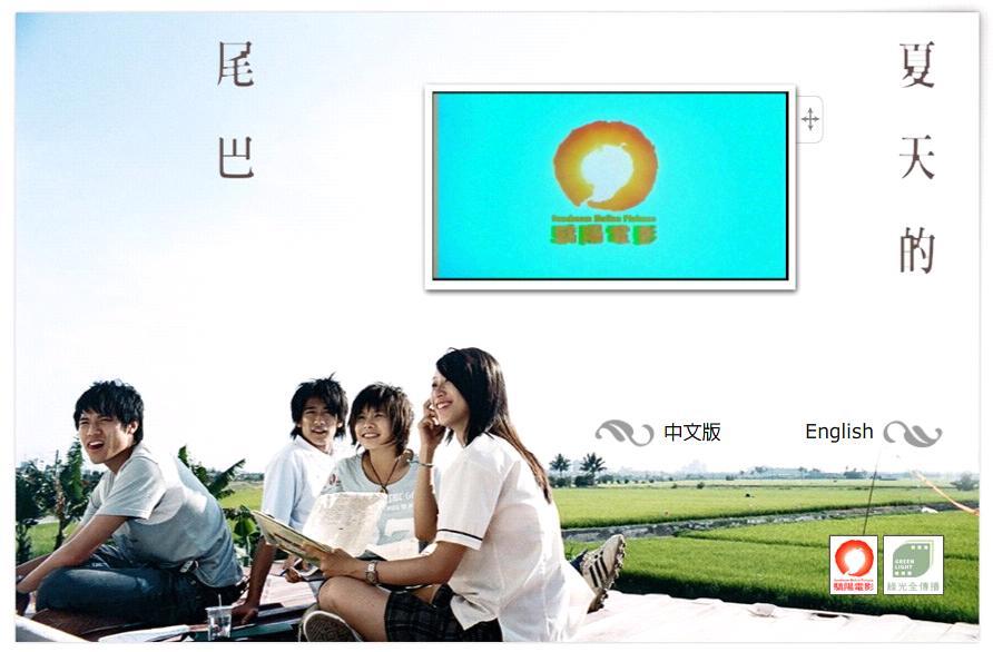 http://m.omega3-ala.com/pics/default/download/6077ec99d83d46ac4d19f4c60a99ce17.jpg
