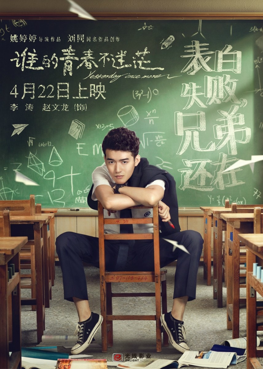 http://m.omega3-ala.com/pics/default/download/60a11dfa78634f1547610b07b34b93bc.jpg