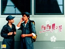 http://m.omega3-ala.com/pics/default/download/60b2d5402c9f82da5b180551b945c8df.jpg