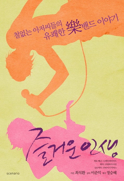 http://m.omega3-ala.com/pics/default/download/61117208c8e64dee2f8a6af73615106d.jpg