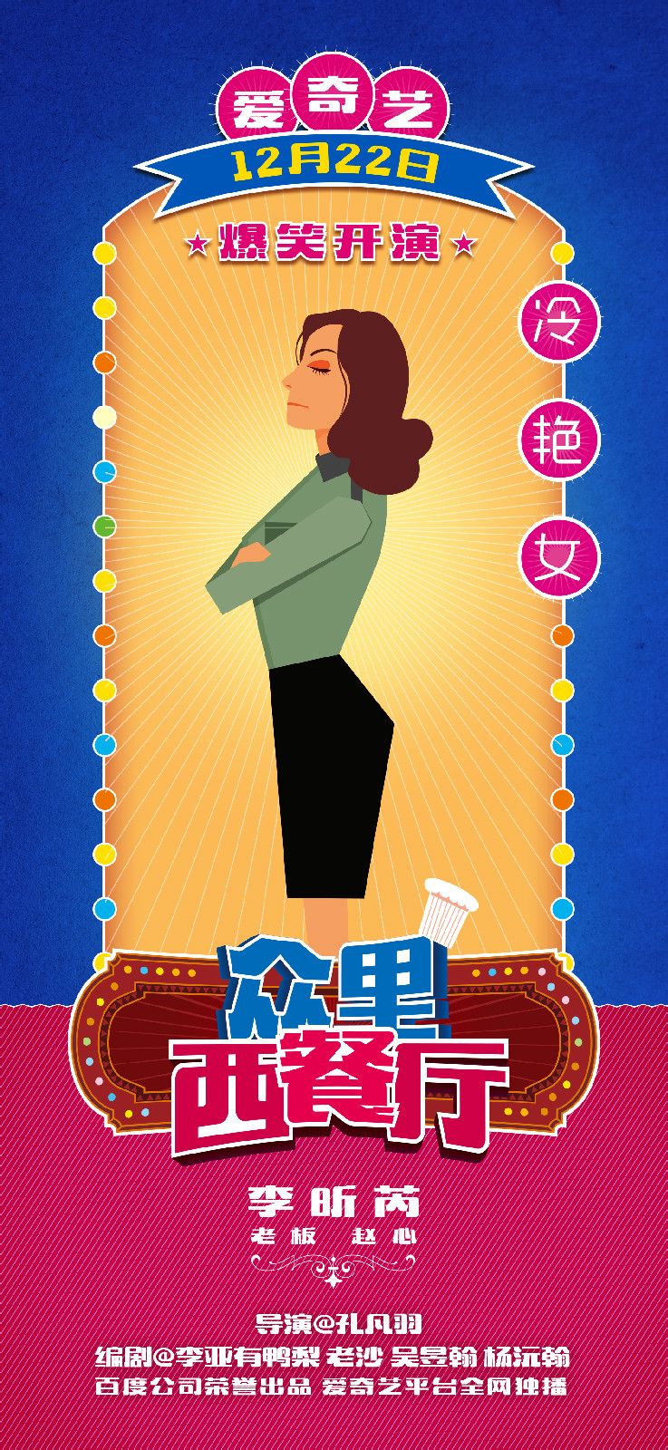 http://m.omega3-ala.com/pics/default/download/61197c32c37e5df3fc38385e8e575c49.jpg