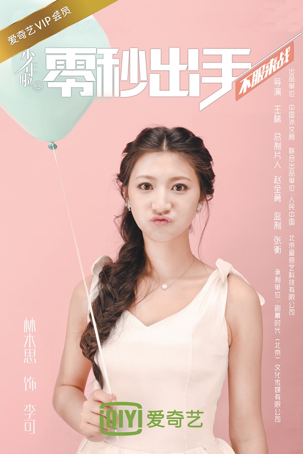 http://m.omega3-ala.com/pics/default/download/6151329c08136933ebc57d02f150a737.jpg