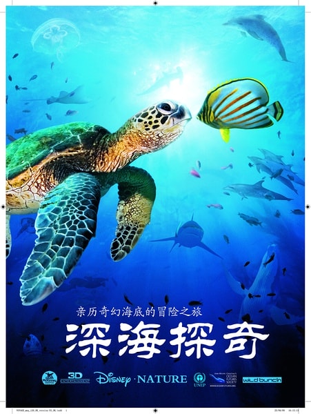 http://m.omega3-ala.com/pics/default/download/61516dc1b520e8bc21f5f81095e85e15.jpg