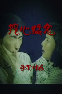 http://m.omega3-ala.com/pics/default/download/615948fee68080eab172de997881ce50.jpg