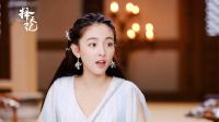 古裝劇鹿晗持劍娜扎撫琴《擇天記》首款預(yù)告片