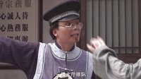 《鳥人渣》預告片