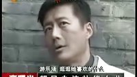 高曙光自認(rèn)好父親 離婚5年盡力補(bǔ)償