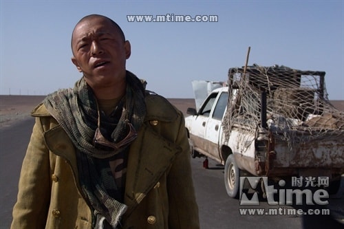 《無人區》劇照