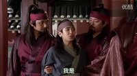 韓劇 風之子 片段