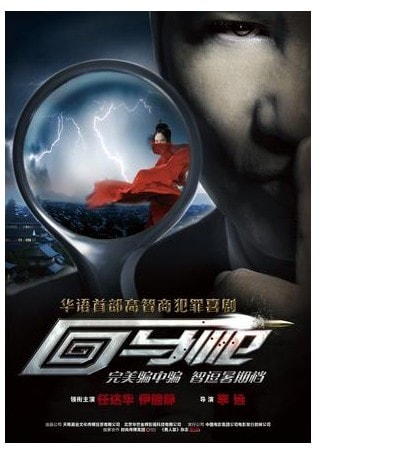 http://m.omega3-ala.com/pics/default/download/6229fa4c35119cc415f67da16a09ceae.jpg