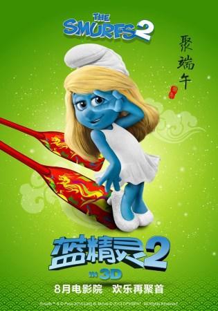 http://m.omega3-ala.com/pics/default/download/623dfdae4578f708c49dbb10f69152c7.jpg