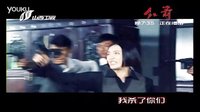 懸疑動作大戲《紅箭》山西衛(wèi)視每晚7：35霹靂出擊