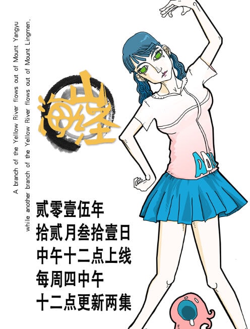 http://m.omega3-ala.com/pics/default/download/628c61b9f9fb85e93be58daee2b50061.jpg
