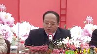 《長征第一仗——信豐新田》一書首發儀式舉行