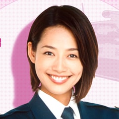 原沙知繪?