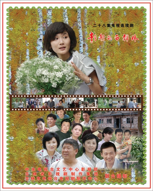 http://m.omega3-ala.com/pics/default/download/62c0be637d3b3a1d485deb088e39edfc.jpg