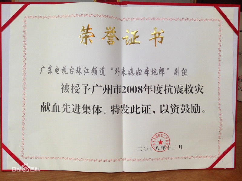 http://m.omega3-ala.com/pics/default/download/62c34f583c0541f0342f21eb1110a675.jpg
