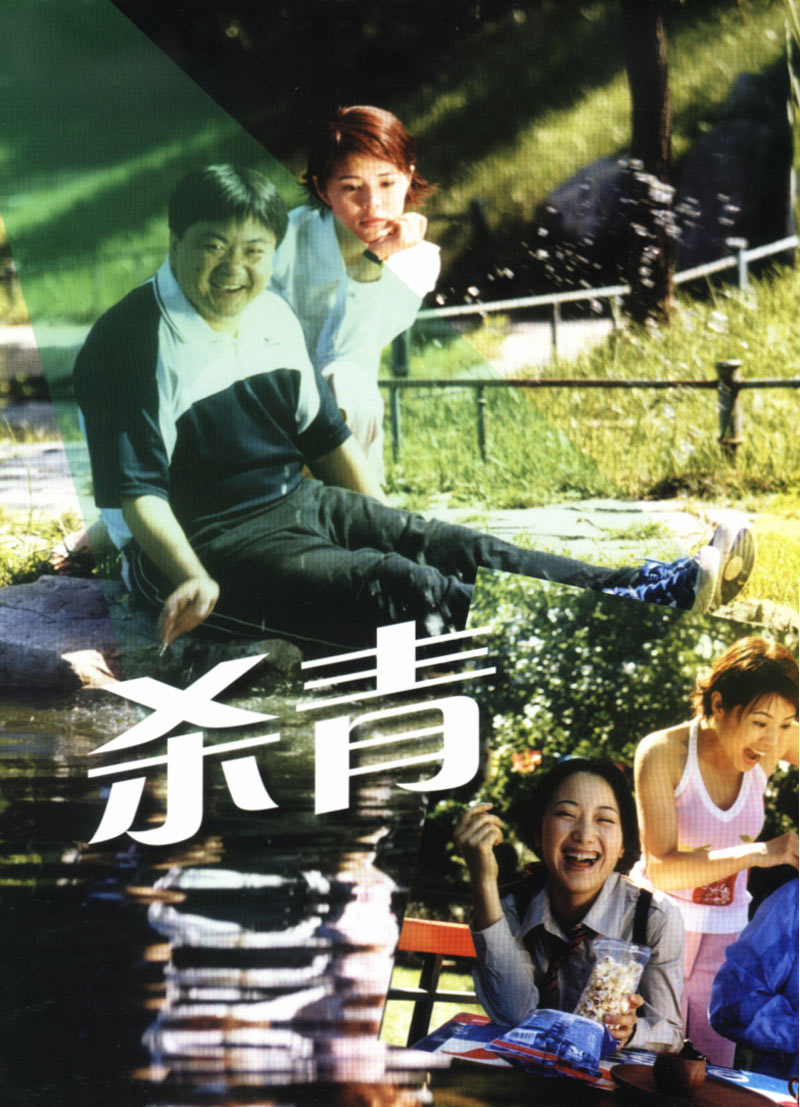 http://m.omega3-ala.com/pics/default/download/62e4811f6cd99754c3175d1396b7f816.jpg