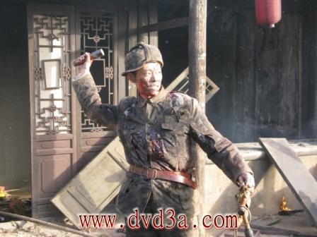 七十七封陣亡通知書