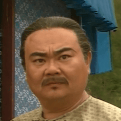 黃天鐸?