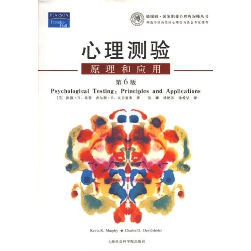 http://m.omega3-ala.com/pics/default/download/6304a27c410fa5ea8b1b94d9d9a613c6.jpg