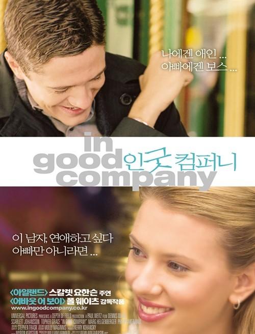 http://m.omega3-ala.com/pics/default/download/6304dbdef400ebacc4d91c6fdbd03b93.jpg