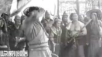 威兒部落電影網(wǎng)《刀劍笑》先行預(yù)告