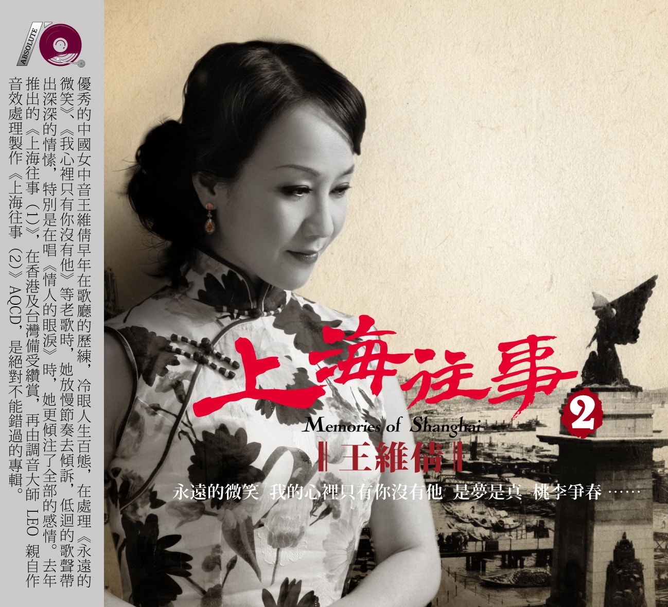 http://m.omega3-ala.com/pics/default/download/63765ee61433784517fa3a40bf81152b.jpg