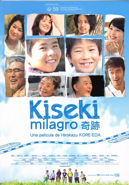 http://m.omega3-ala.com/pics/default/download/63c652c8a54ca54d2f3347a2dc592188.jpg