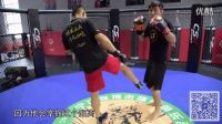 【i.Fight】鬼跤王姚紅剛：如何防低鞭腿_標(biāo)清