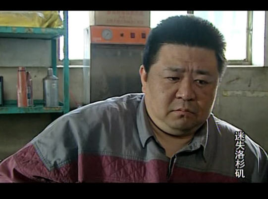 http://m.omega3-ala.com/pics/default/download/63dbf5195c7cae4bdb400aee3b71b780.jpg
