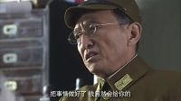 《對與決》26集預(yù)告片2