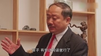 《鄉(xiāng)村愛情10（下）》07集預(yù)告片