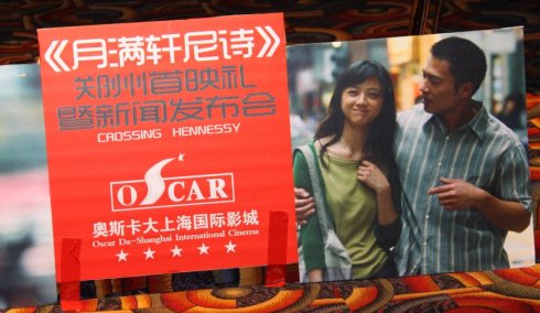 http://m.omega3-ala.com/pics/default/download/641dc96ead61b51f72990fdd71f3ec1f.jpg