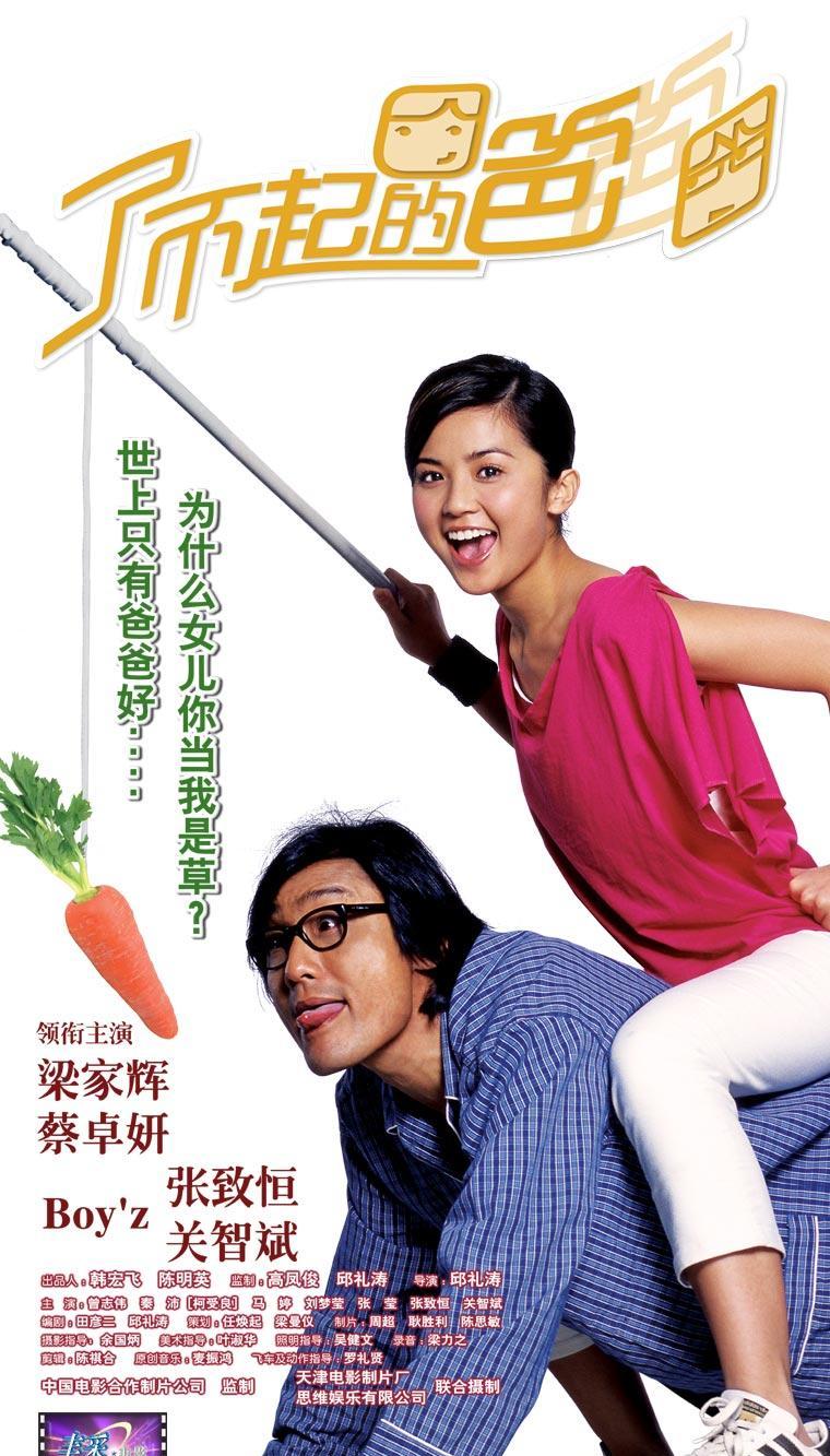 http://m.omega3-ala.com/pics/default/download/64238f39bbb26fb125fc8422ee8a27df.jpg