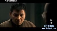 哈爾濱往事---風雷動 演員施瑯 日本武士片段