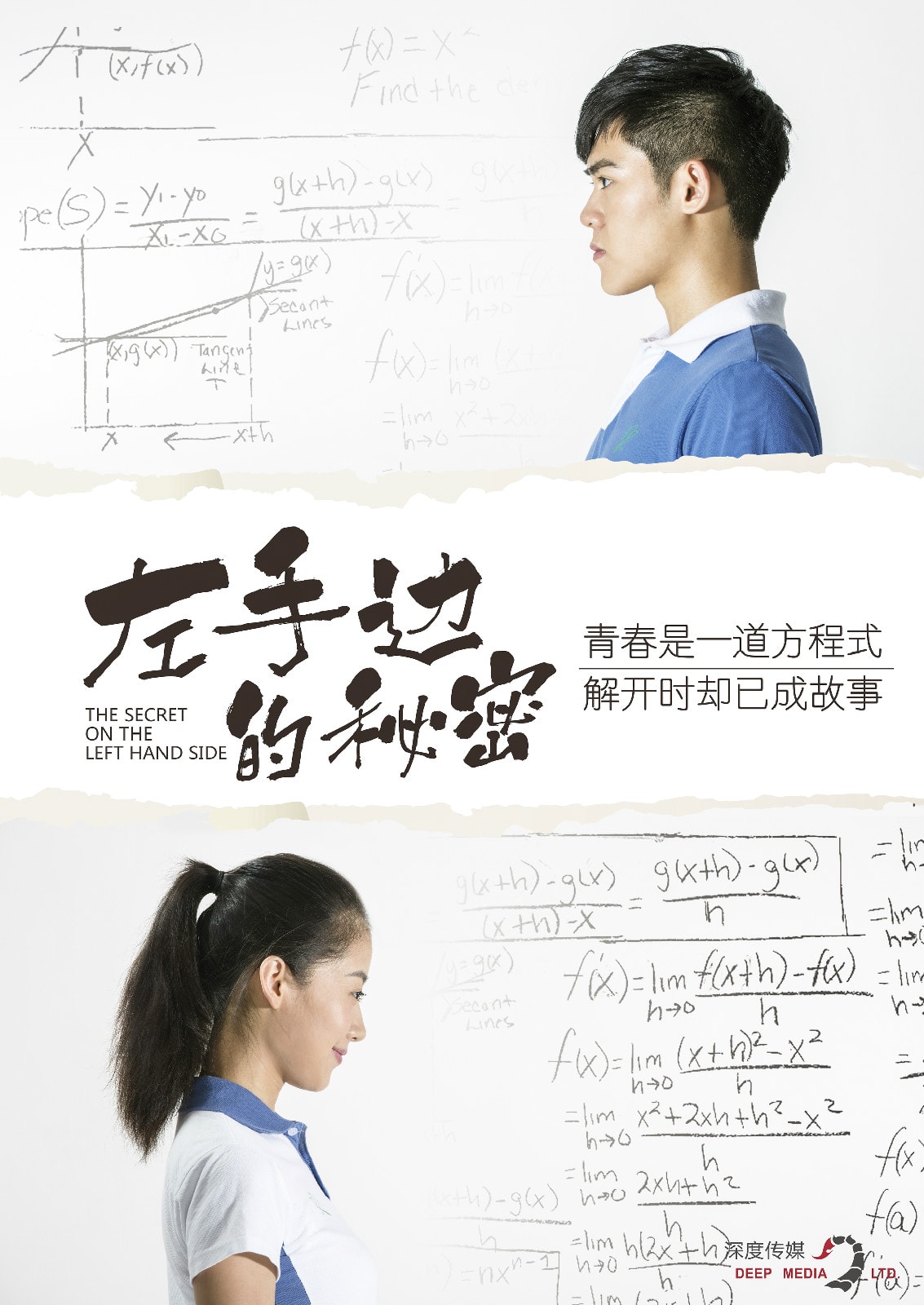http://m.omega3-ala.com/pics/default/download/64dd27055a52d41083c3cf849350c5c1.jpg