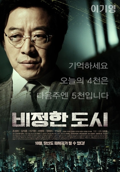 http://m.omega3-ala.com/pics/default/download/64eeb020214dfcd6d370d1942a540b14.jpg