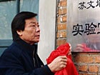http://m.omega3-ala.com/pics/default/download/64f116538506ddb0f4d3facd3c1327a9.jpg